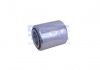 Сайлентблок стабілізатора гума-метал NEOPLAN 36x64x76 (080155020) SEM LASTIK 7609 (фото 1)