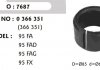 Втулка стабілізатора гумова DAF 64x85x60 (0366351, 366351, 366351*, FE17365) SEM LASTIK 7687 (фото 2)