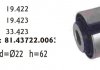 Сайлентблок стабілізатора гума-метал MAN TGA 22x68x62 68x22x62 (81437220063, 81437220063*) SEM LASTIK 7689 (фото 2)