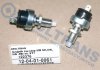 Фото автозапчасти датчик стоп-сигнала Mercedes 609D-814D Sensor Tech 12-04-01-0061 (фото 1)