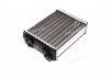 Радиатор отопителя ВАЗ 2101, 03, 05, 07 (2-х рядн.) технология SOFICO (алюм.) (пр-во ШААЗ) ШААЗ 2101А-8101060 (фото 4)