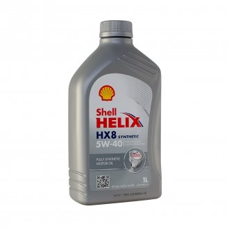 Масло моторное Helix HX8 5W-40 1л SHELL 550023626