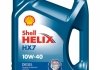 Моторна олія HELIX DIESEL HX7 10W-40 SHELL 550040428 (фото 1)