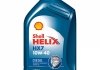 Моторна олія HELIX DIESEL HX7 10W-40 SHELL 550040428 (фото 2)