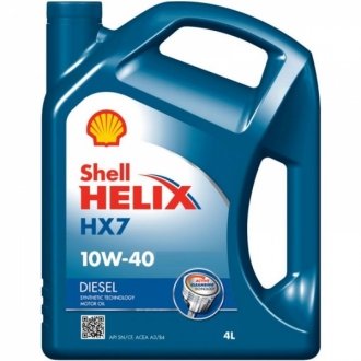 Моторна олія HELIX DIESEL HX7 10W-40 SHELL 550040428