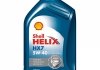 Моторне масло HELIX HX7 5W-40 SHELL 550040513 (фото 3)