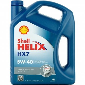 Моторне масло HELIX HX7 5W-40 SHELL 550040513