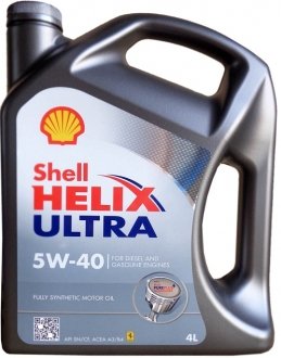 Фото автозапчастини мастило двигуна Helix Ultra 5W40 4L SHELL 550040562