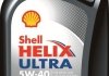 Фото автозапчастини мастило двигуна Helix Ultra 5W40 1L SHELL 550040638 (фото 1)