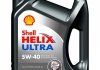 Моторное масло HELIX ULTRA 5W-40 SHELL 550040755 (фото 1)