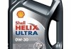 Моторне масло HELIX ULTRA ECT C2/C3 0W-30 SHELL 550042353 (фото 2)
