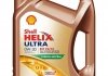 Моторне масло HELIX ULTRA ECT C2/C3 0W-30 SHELL 550042353 (фото 1)