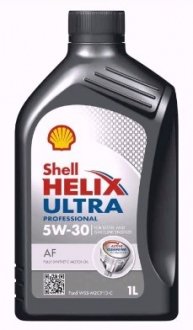 Фото автозапчасти моторное масло Hellix Ultra Professional AF 5W-30 синтетическое 1 л SHELL 550046288