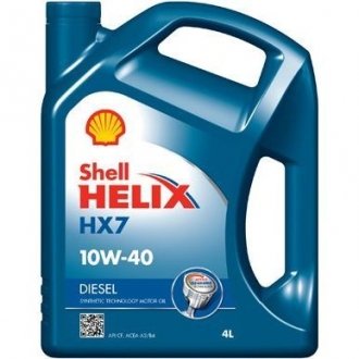 Масло моторное "Helix Diesel HX7 10W-40", 4л SHELL 550046310