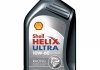 Моторне масло HELIX ULTRA RACING 10W-60 SHELL 550046314 (фото 1)