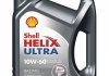 Моторне масло HELIX ULTRA RACING 10W-60 SHELL 550046314 (фото 2)