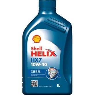 Масло моторное "Helix Diesel HX7 10W-40", 1л SHELL 550046646