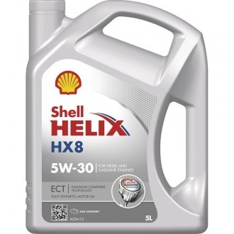 Моторное масло Helix HX8 ECT 5W-30 синтетическое 5 л SHELL 550048100 (фото 1)
