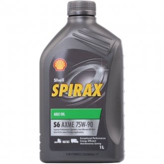 Фото автозапчастини масло Spirax S6 AXME 75W-90, 1л (шт.) SHELL 550049074