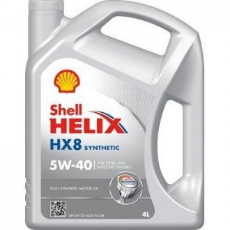 Масло моторное синтетическое "Helix HX8 A3/B4 5W40", 4л SHELL 550052837