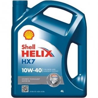 Масло моторн. Helix HX7 SAE 10W-40 (Канистра 4л) SHELL 550053737 (фото 1)