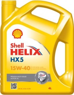 Масло двигателя Helix (4L+) SAE 15W40 API SN SHELL HELIX HX5 15W40 4L (фото 1)