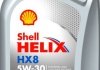 Масло двигателя Helix (1L+) SAE 5W30 API SN, ACEA C3, Mercedes 229.31, Mercedes 229.51, Volkswagen 504,00, Volkswagen 507,00 SHELL HELIX HX8 ECT 5W30 1L (фото 1)