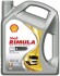 Фото автозапчасти масло двигателя RIMULA (5L+) SAE 15W40 API CF; CF-4; CG-4; CH-4; CI-4; SL; ACEA E3; E5; E7; CATERPILLAR ECF-1-A; CATERPILLAR ECF-2; CUMMINS 20071; CUMMINS 20072; CUMMINS 20075; CUMMINS 20076; CUMMINS 2 SHELL RIMULA R4 X 15W40 5L (фото 2)