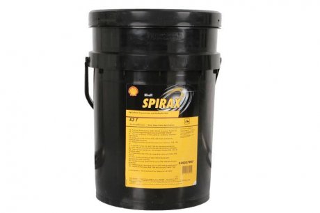 Фото автозапчасти масло двигателя Spirax (20L+(EN) STOU) SAE 15W40 API CF-4; GL-4; SF; CATERPILLAR TO-2; MASSEY FERGUSSON M1139; MASSEY FERGUSSON M1144 SHELL SPIRAX S3 T 15W40 20L