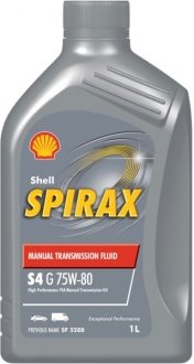 Фото автозапчастини mtf масло spirax s4 (1l) sae 75w80 ;api gl-4; citroen b71 2315; peugeot b71 2315 SHELL SPIRAX S4 G 75W80 1L