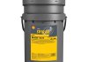 Фото автозапчастини трансмісійна олива Spirax (20L +) SAE 75W90 API GL-5, МТ-1, ARenaultN MERITOR EU 076-N, DAF, MACK GO-J +, MAN 342 TYP S1, MIL-PRF-2105E, SCANIA STO 2: 0G, VOLVO 97312, ZF TE-ML 05B, ZF TE-ML 07A, ZF TE-ML 1 SHELL SPIRAX S6 AXME 75W90 20L (фото 2)