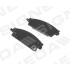 Фото автозапчасти тормозные колодки CADILLAC ESCALADE, 15 - 20 (85601646) SIGNEDA BPDCV0008SET (фото 3)