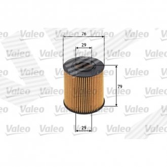 Фото автозапчастини масляний фільтр | volvo s40/v40 (vs/vw), 07.95 - 07.00 SIGNEDA OF015190VA