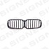 Фото автозапчасти решетка радиатора M-Performance, SDN, (21-), чорна BMW 5 (G30/G31), 17 - 24 SIGNEDA PBM07206MPSET (фото 1)