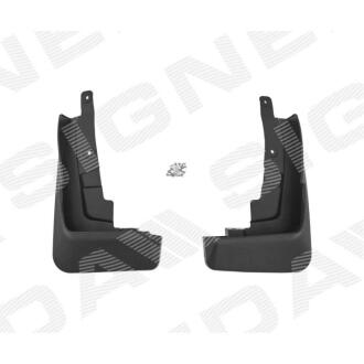 Фото автозапчасти брызговики передній BMW X7 (G07), 19 - SIGNEDA PBM11207SET