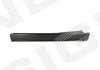 Фото автозапчастини пороги автомобиля 4-D BMW 3 (E30), 11.82 - 94 (41351936505) SIGNEDA PBM76001EL (фото 2)