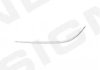 ХРОМ НА СТРІЧКІ БАМПЕРА | MERCEDES BENZ (E-KL W211), 03.02 - 06.06 SIGNEDA PBZ99029MCL (фото 2)