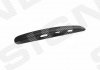 Накладка кришки багажника NISSAN QASHQAI, 07 - 10 SIGNEDA PDS08001A (фото 1)