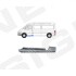 Фото автозапчасти пороги автомобиля FORD TRANSIT, 08.94 - 02.00 (2515045) SIGNEDA PFD76011EL (фото 1)