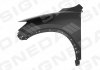 Фото автозапчастини крило MAZDA CX-5, 12 - 17 SIGNEDA PMZ10088ALREF (фото 1)