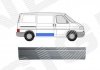 Фото автозапчастини залізо дверей | vw transporter t4, 09.90 - 03 / caravelle, 09.90 - SIGNEDA PVW88005AR (фото 1)