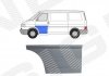 Фото автозапчастини залізо дверей | vw transporter t4, 09.90 - 03 / caravelle, 09.90 - SIGNEDA PVW88010AL (фото 1)