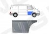 Фото автозапчастини залізо дверей | vw transporter t4, 09.90 - 03 / caravelle, 09.90 - SIGNEDA PVW88010AR (фото 1)