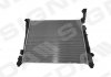 Фото автозапчасти радиатор 3.6L, 5.7L, 6.4L, (-16), EDA\\\Cooling DODGE DURANGO, 10 - 13 (55038185AE) SIGNEDA RACR37022Q (фото 1)