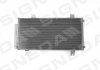 Фото автозапчасти радиатор кондиционера EDA\\\Cooling HONDA FIT, 15 - 20 (80100-T5R-A01) SIGNEDA RC4441 (фото 2)