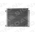 Фото автозапчасти радиатор кондиционера EDA\\\Cooling NISSAN QASHQAI (J11), 03.14 - 06.17 (921004BE0A) SIGNEDA RC940546 (фото 3)