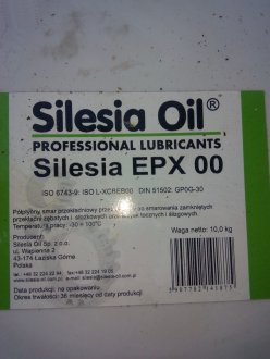 Масло для системы центральной смазки EP00 18кг полусинтетические Silesia EPX00/18/R (фото 1)