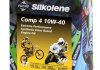 Фото автозапчастини олива для 4-тактних двигунів SILKOLENE COMP 4 10W40 - XP 4L CUBE (фото 1)