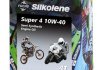 Фото автозапчасти олива для 4-тактних двигунів SILKOLENE SUPER 4 10W40 4L CUBE (фото 1)