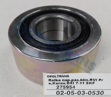 Фото автозапчасти ролик натягувача ремня RVI Pre,Kerax.DXI 7-11 SKF 0205030530